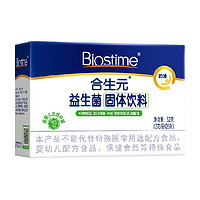 BIOSTIME 合生元 嬰兒雙歧桿菌 奶味 2g*30袋