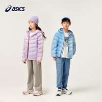 ASICS 亞瑟士 兒童時尚輕薄羽絨服 334241073073