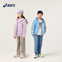 ASICS 亞瑟士 兒童時(shí)尚輕薄羽絨服 334241073073