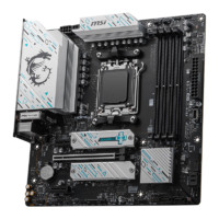 MSI 微星 B650M  R7 9700X散