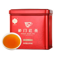 祥源茶 空山新雨 祁門紅茶 150g