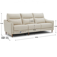 Lazboy 樂至寶 多功能牛皮沙發(fā)簡約GN.617三人位右電動白色