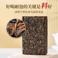 Lancang Ancient Tea 瀾滄古茶 普洱茶經(jīng)典0081云南普洱熟普100g磚茶盒裝