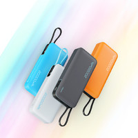 CukTech 酷態(tài)科 電能塊自帶線 20000mAh PB200N 白色