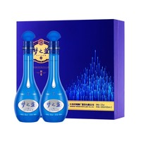 YANGHE 洋河 夢之藍(lán)M6-52度500ml*2瓶禮盒裝濃香白酒