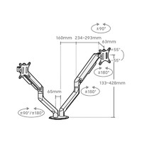 Brateck 北弧 雙屏顯示器支架  E350-2云巖白