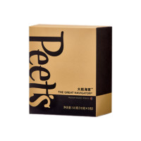 Peet's COFFEE 皮爺咖啡 大航海家掛耳咖啡 10g*5包