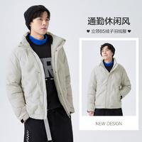 Semir 森馬 男士輕薄羽絨服