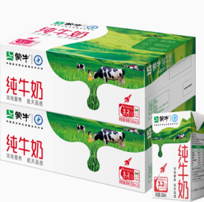 百億補(bǔ)貼！MENGNIU 蒙牛 全脂純牛奶 250ml×21包*2箱