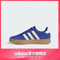 adidas 阿迪達(dá)斯 BARREDA 男女運(yùn)動板鞋 JP7099