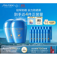 SHISEIDO 資生堂 新艷陽(yáng)藍(lán)胖子防曬乳霜 SPF50+ PA++++ 50ml*2（贈(zèng) 同款7ml*14）