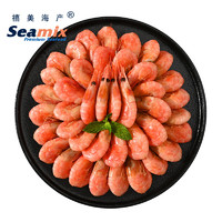 Seamix 禧美海產(chǎn) 頭籽北極甜蝦 1.5kg/盒 90-120只/kg 35%頭籽率