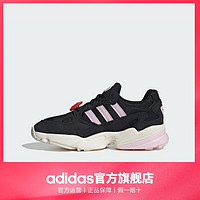 adidas 阿迪達(dá)斯 FALCON 女款休閑運動鞋 IG6788