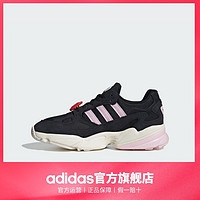 adidas 阿迪達(dá)斯 FALCON 女款休閑運(yùn)動(dòng)鞋 IG6788