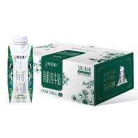 MENGNIU 蒙牛 特侖蘇有機純牛奶夢幻蓋250ml×24包