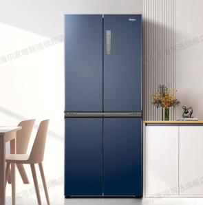 Haier 海爾 BCD-406WLHTDEDB9 風(fēng)冷十字對(duì)開門冰箱 406L 星石藍(lán)