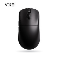 VXE 蜻蜓R1 Pro Max 黑游戲電競鼠標(biāo) PAW3395/se無孔輕量化人體工學(xué)無線鼠標(biāo)