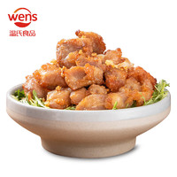 WENS 溫氏 蒜香小排 400g