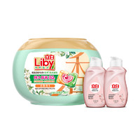 Liby 立白 香氛洗衣凝珠 18顆*1盒+內(nèi)衣洗 80g*2瓶