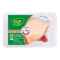 JOYCOME 家佳康 豬肘子1kg （需買3件，需湊單）