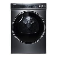 Haier 海爾 纖美系列 HGY100-F376U1 變頻熱泵式烘干機 10kg 玉墨銀（含延?？ǎ?></span>
					</div>
					<div   id=