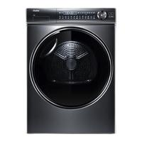 Haier 海爾 纖美系列 HGY100-F376U1 變頻熱泵式烘干機(jī) 10kg 玉墨銀（含延保卡）