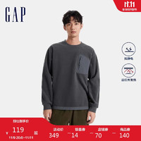 Gap 蓋璞 男女裝防靜電遠紅外發(fā)熱拼接口袋衛(wèi)衣 638523