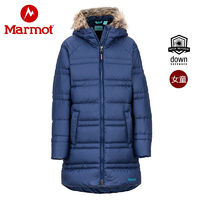 Marmot 土撥鼠 女款中長款羽絨服