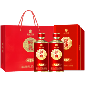 習酒 經(jīng)典窖藏 送禮佳品 醬香型白酒  53度 500ml*2瓶 貴州習酒珍品