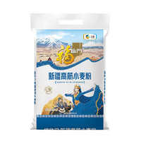 福臨門 新疆高筋小麥粉5kg