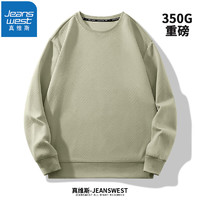 JEANSWEST 真維斯 男士重磅衛(wèi)衣