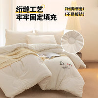 YALU 雅鹿 大豆纖維被子冬被空調(diào)被學(xué)生四季通用 100x150cm兒童空調(diào)被