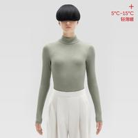 Bananain 蕉內 5℃-15℃熱皮5系保暖肌底衣內衣女款 高領洛綠L碼