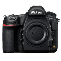 Nikon 尼康 D850 全畫幅 數(shù)碼單反相機(jī) 黑色 單機(jī)身