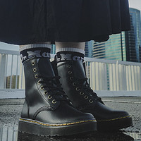 Dr.Martens Zavala 男/女款工裝風馬丁靴