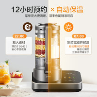 Midea 美的 低音破壁機 大容量口感可調(diào)多重降噪變頻輕音觸控彩屏MJ-BL1588