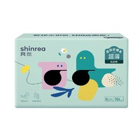 shinrea 爽然 紙尿褲 XL104片