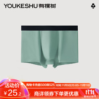 YOUKESHU 有棵樹(shù) 男士純棉抗菌內(nèi)褲