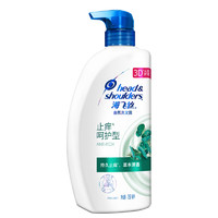 海飛絲 去屑洗發(fā)露 止癢呵護(hù)型 750ml