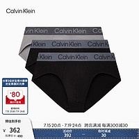 卡爾文·克萊恩 Calvin Klein 內衣男士三條裝ck循環(huán)提花舒適透氣貼身三角內褲男NP2525O M