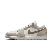 NIKE 耐克 AIR JORDAN 1 LOW 男款板鞋 HF1567