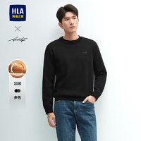 HLA 海瀾之家 男士保暖針織衫 24輕商務(wù)時(shí)尚系列 HNTVW4W004A
