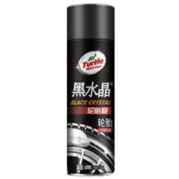 Turtle Wax 龜牌 黑水晶 G-3153R 輪胎上光劑 650ml