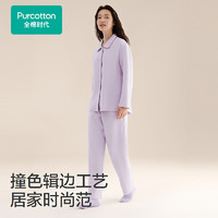 全棉時(shí)代 2024秋女士針織家居套裝