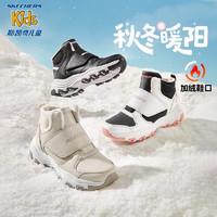 SKECHERS 斯凱奇 兒童加絨運(yùn)動(dòng)鞋 302527L