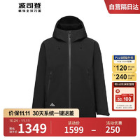 BOSIDENG 波司登 冬鵝絨羽絨服男沖鋒衣輕薄連帽戶外露營時尚外套185/190