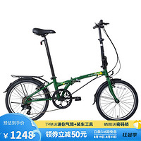 DAHON 大行 折疊自行車20英寸超輕6速通勤折疊單車HAT061 綠色 綠色