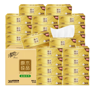 PLUS會(huì)員！Breeze 清風(fēng) 原木金裝 抽紙 3層100抽30包