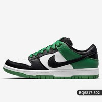 NIKE 耐克 SB Dunk Low 男子運(yùn)動(dòng)滑板鞋 BQ6817