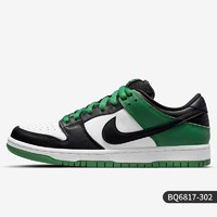 NIKE 耐克 SB Dunk Low 男子運(yùn)動滑板鞋 BQ6817